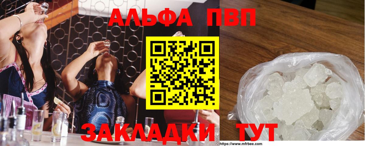 Вятские Поляны  МЕТАМФЕТАМИН  Конопля  КЕТАМИН  Гашиш  Вход с VPN  Меф кристаллы  КОКАИН 
