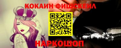 mdma Долгопрудный