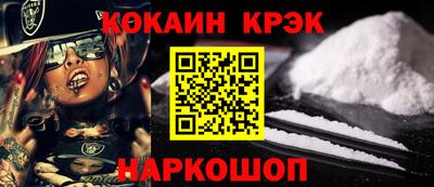 мдпв Комсомольск-на-Амуре