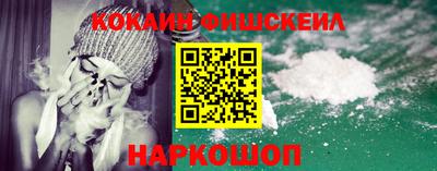 шишки Конаково