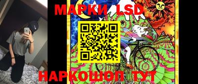 мдпв Комсомольск-на-Амуре
