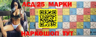 мдпв Комсомольск-на-Амуре