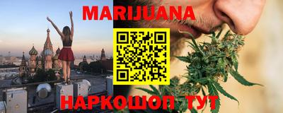 MESCALINE Дмитров