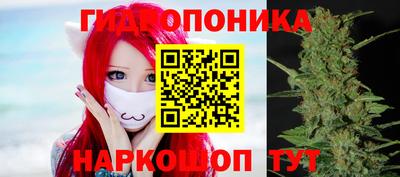 мдпв Комсомольск-на-Амуре
