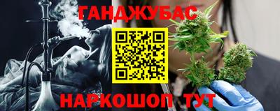 spice Коммунар