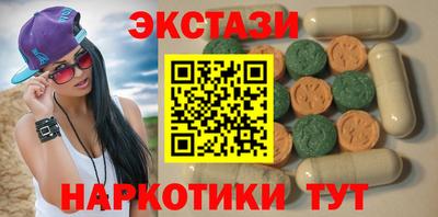 шишки Конаково