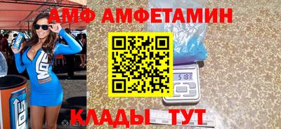 spice Коммунар