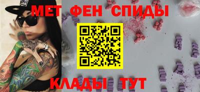 шишки Конаково