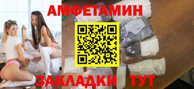 мдпв Комсомольск-на-Амуре
