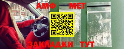 мдпв Комсомольск-на-Амуре