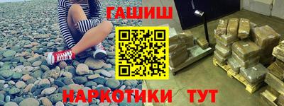 мдпв Комсомольск-на-Амуре