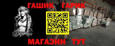 мдпв Комсомольск-на-Амуре