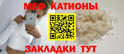 мдпв Комсомольск-на-Амуре