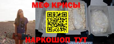 шишки Конаково