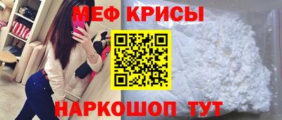 шишки Конаково